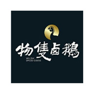 物只卤鹅品牌logo与食品包装设计欣赏(图1)