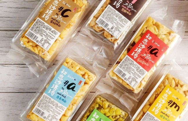 人人家品牌logo与食品包装设计欣赏(图4)