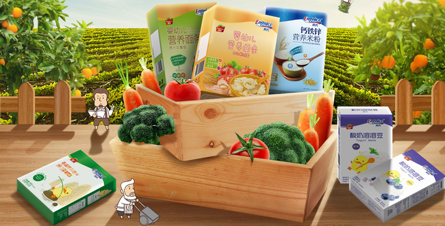 英氏Engnice品牌logo与食品包装设计欣赏(图2)