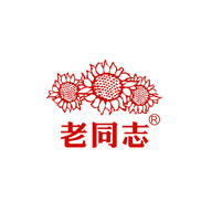 老同志品牌logo与食品包装设计欣赏(图1) 老同志品牌logo与食品包装设计欣赏(图1)