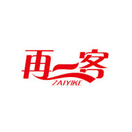 再一客品牌logo与食品包装设计欣赏(图1)
