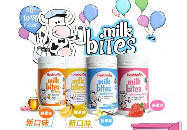 Healtheries贺寿利品牌logo与食品包装设计欣赏(图3)
