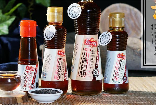 天中古味品牌logo与食品包装设计欣赏(图4)