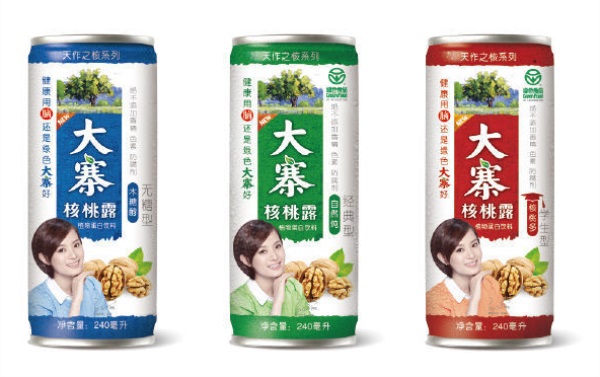 大寨核桃露品牌logo与食品包装设计欣赏(图4)