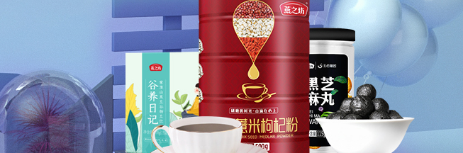 燕之坊 燕之坊品牌logo与食品包装设计欣赏(图3)