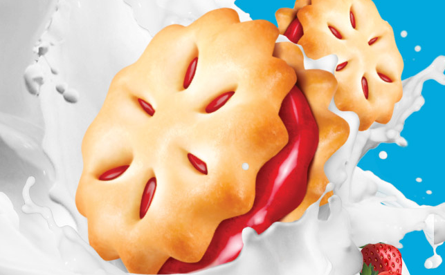 高高食品品牌logo与食品包装设计欣赏(图4)