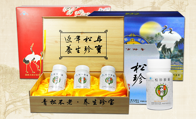 SONGZHEN嵩珍品牌logo与食品包装设计欣赏(图2)