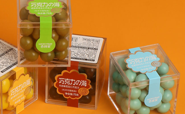 吉祥果 吉祥果品牌logo与食品包装设计欣赏(图2)