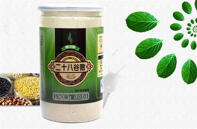 瘦之源 瘦之源品牌logo与食品包装设计欣赏(图3)