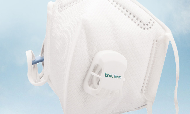 EraClean艾瑞克林品牌logo与食品包装设计欣赏(图2)