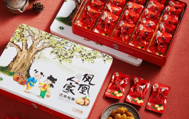 凤凰人家品牌logo与食品包装设计欣赏(图2)