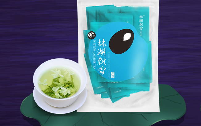 林湖品牌logo与食品包装设计欣赏(图3)