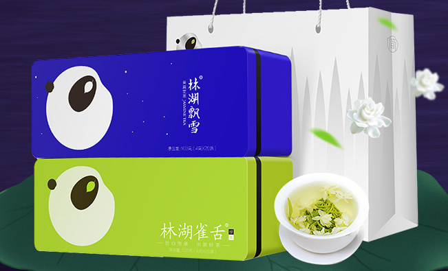 林湖品牌logo与食品包装设计欣赏(图4)