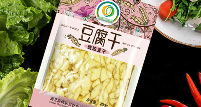 豆豆钰香坊品牌logo与食品包装设计欣赏(图4)