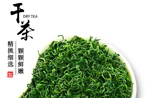 华发品牌logo与食品包装设计欣赏(图4)