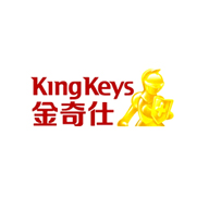 金奇仕KingKeys品牌logo与食品包装设计欣赏(图1) 金奇仕KingKeys品牌logo与食品包装设计欣赏(图1)
