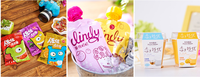 佐佐甜品品牌logo与食品包装设计欣赏(图2)