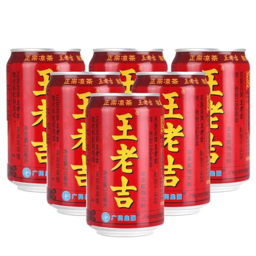 王老吉品牌logo与食品包装设计欣赏(图3)