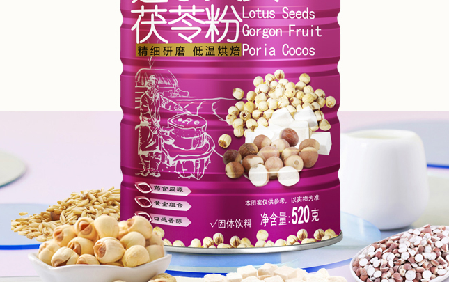 宝丽康美品牌logo与食品包装设计欣赏(图3)