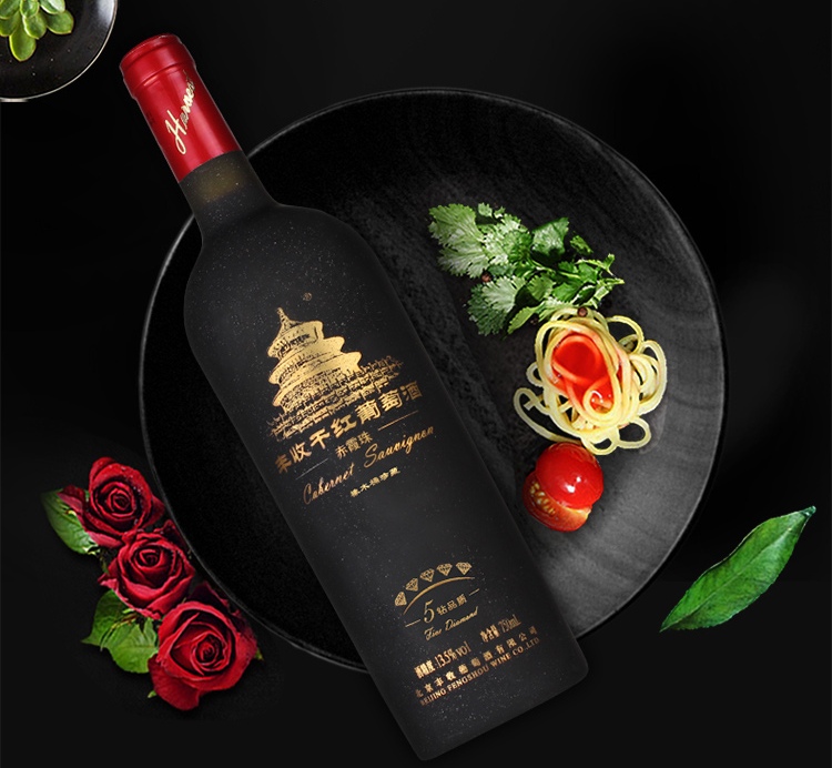 丰收HARVEST品牌logo与食品包装设计欣赏(图2)