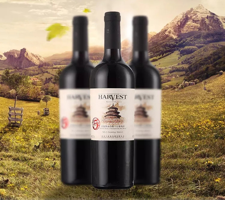 丰收HARVEST品牌logo与食品包装设计欣赏(图4)