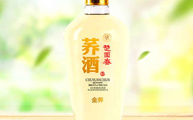 楚园春 楚园春品牌logo与食品包装设计欣赏(图3)