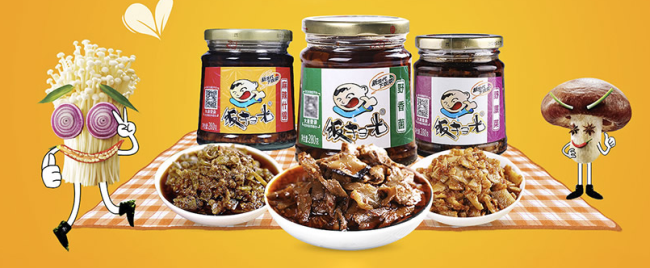 饭扫光 饭扫光品牌logo与食品包装设计欣赏(图2)