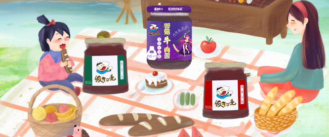 饭扫光 饭扫光品牌logo与食品包装设计欣赏(图3)