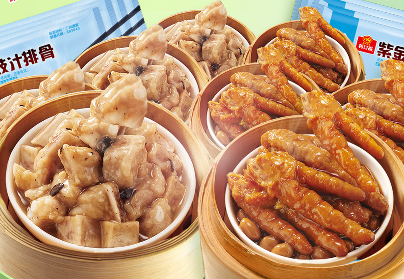 利口福品牌logo与食品包装设计欣赏(图3)