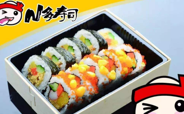 N多寿司品牌logo与食品包装设计欣赏(图2)