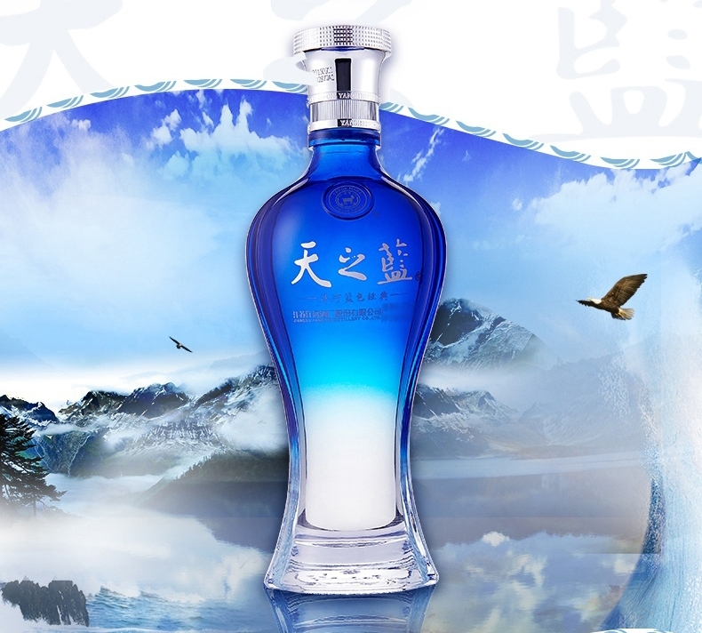 蓝色经典品牌logo与食品包装设计欣赏(图3)