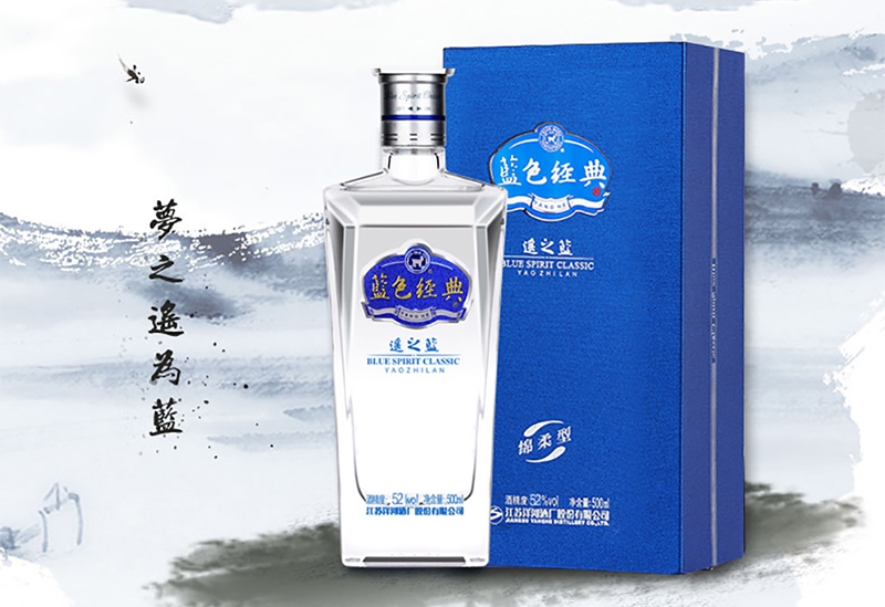 蓝色经典品牌logo与食品包装设计欣赏(图4)