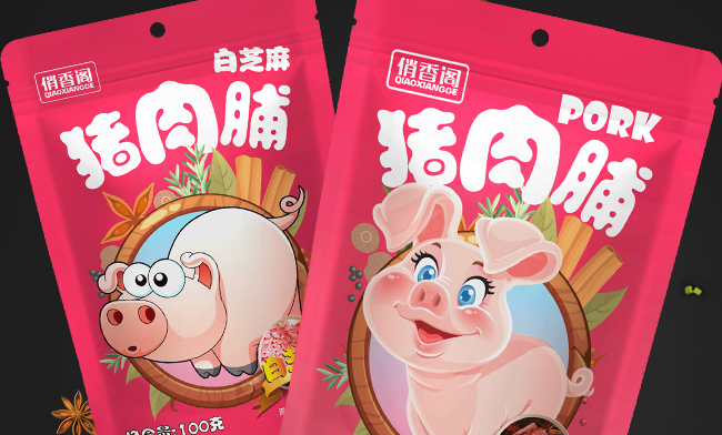 俏香阁零食 俏香阁品牌logo与食品包装设计欣赏(图4)