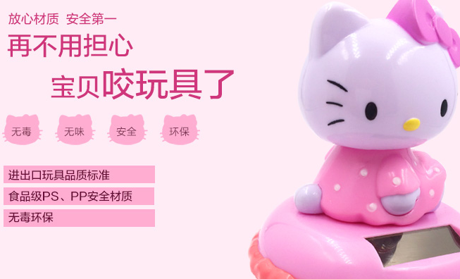 BIP百利佳品牌logo与食品包装设计欣赏(图3)