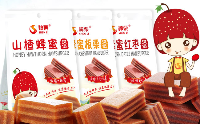 神栗食品 神栗品牌logo与食品包装设计欣赏(图3)