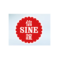 SINE信谊品牌logo与食品包装设计欣赏(图1) SINE信谊品牌logo与食品包装设计欣赏(图1)