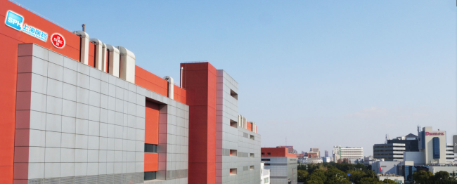 信谊滴眼液 SINE信谊品牌logo与食品包装设计欣赏(图2)