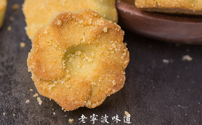 草湖食品品牌logo与食品包装设计欣赏(图3)