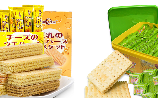 每日生机品牌logo与食品包装设计欣赏(图3)