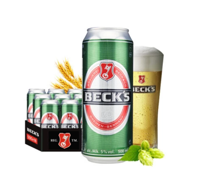 Becks贝克品牌logo与食品包装设计欣赏(图2)