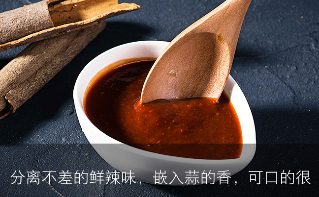 统厨品牌logo与食品包装设计欣赏(图4)