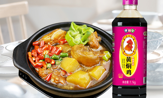 伊例家 伊例家品牌logo与食品包装设计欣赏(图3)