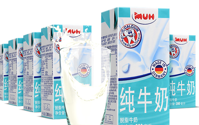 MUH甘蒂牧场品牌logo与食品包装设计欣赏(图4)