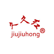 久久红品牌logo与食品包装设计欣赏(图1)