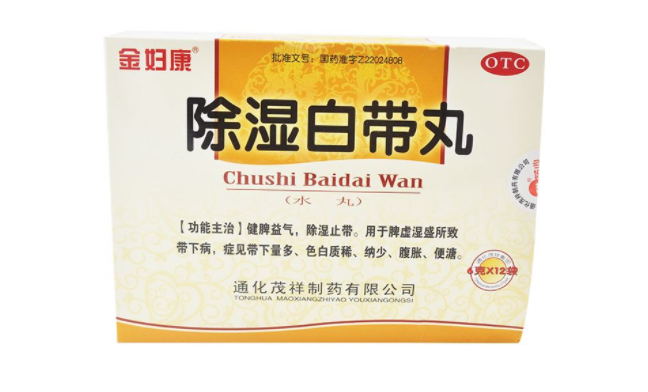 金妇康品牌logo与食品包装设计欣赏(图4)