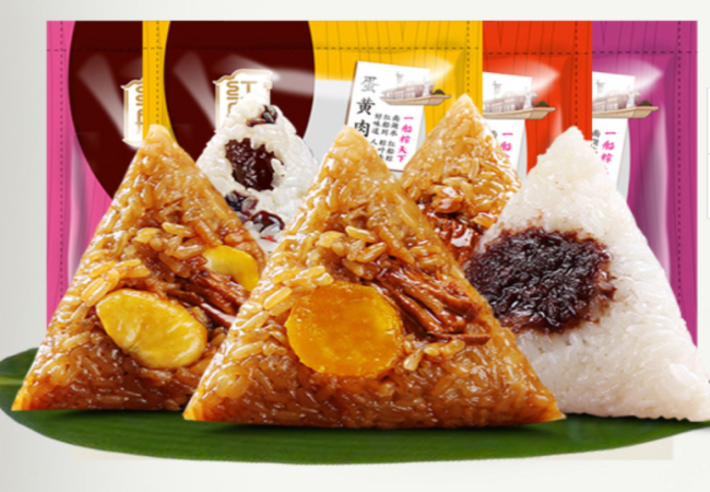 红船品牌logo与食品包装设计欣赏(图2)