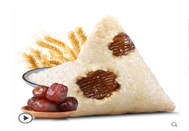 红船品牌logo与食品包装设计欣赏(图3)