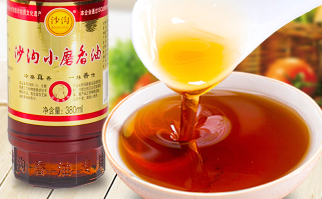 沙沟品牌logo与食品包装设计欣赏(图4)