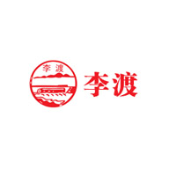 李渡酒业品牌logo与食品包装设计欣赏(图1)