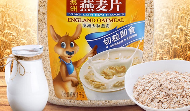 麦丹郎品牌logo与食品包装设计欣赏(图3)